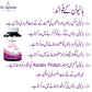 Z Biotin 2500MCG
