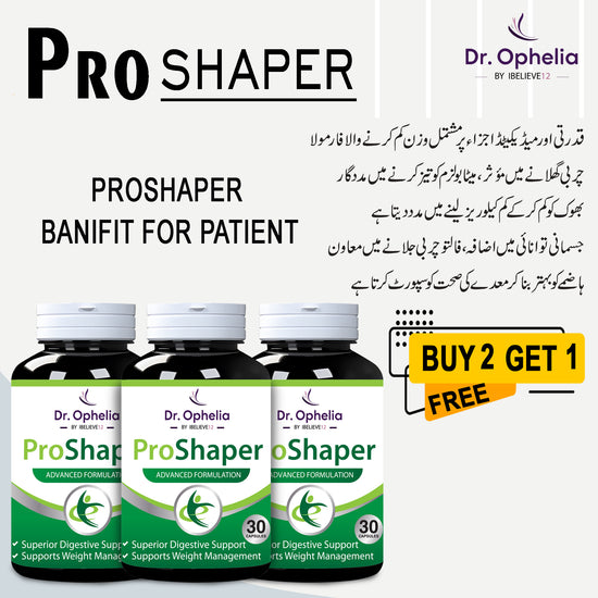 Proshaper